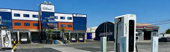 Infraestructura de recarga eléctrica